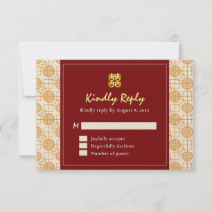 Traditionelle chinesische Hochzeit auspicious pera RSVP Karte