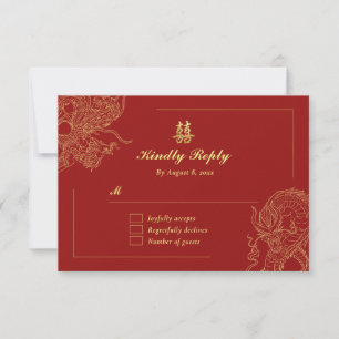 Traditionelle chinesische Hochzeit mit Drache und RSVP Karte