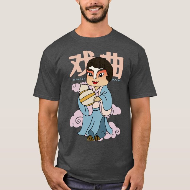 Traditionelle Chinesische Oper T-Shirt (Vorderseite)