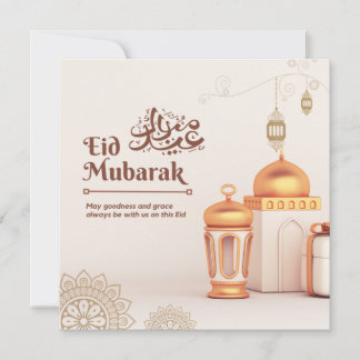 traditionelle eid segesscard feiertagskarte