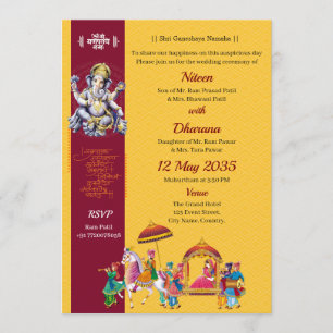 Traditionelle indische Hochzeitseinladung mit Gane Einladung