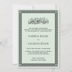 Traditionelle islamische muslimische Hochzeit mit  Einladung