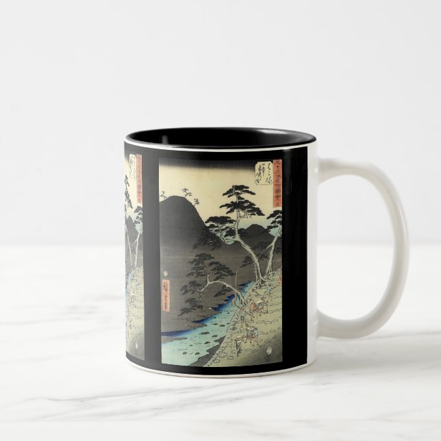traditionelle japanische Berglandschaft Ukiyo-e Zweifarbige Tasse (Rechts)