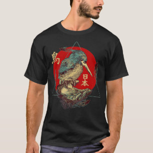 TRADITIONELLE JAPANISCHE DESIGN ORIENTAL BIRD ART T-Shirt