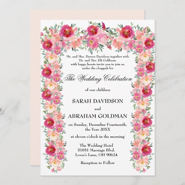 Traditionelle jüdische Einladungen zur Hochzeit -  (Vorne/Hinten)