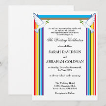 Traditionelle jüdische Einladungen zur Hochzeit -