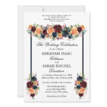 Traditionelle jüdische Hochzeitseinladungen - Gold