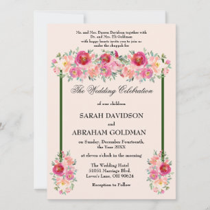 Traditionelle jüdische Hochzeitseinladungen - rosa Einladung