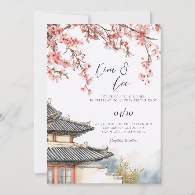 Traditionelle koreanische Hochzeit Einladung (Vorderseite)