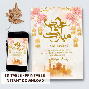 Traditionelle Laternen und warme Moschee Eid Mubar Feiertagskarte