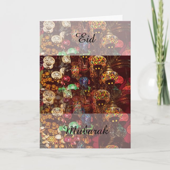 Traditionelle Laternenlichtwirkung Feiertagskarte (Vorderseite)