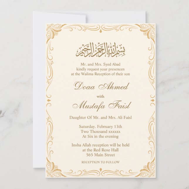 Traditionelle nikkah-muslimische Hochzeitskarten Einladung (Vorderseite)