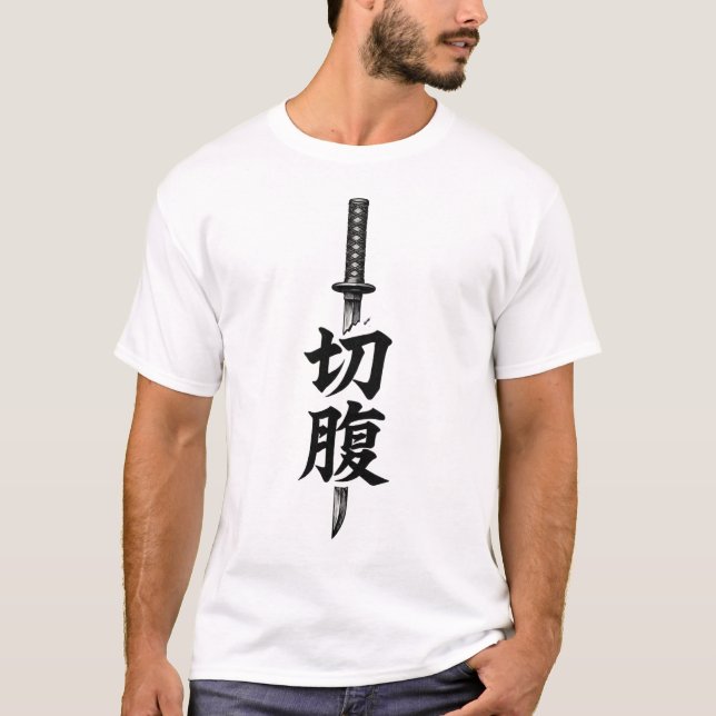 Traditionelle Seppuku-Klinge T-Shirt (Vorderseite)