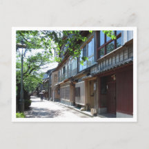 Traditionelle Teehousinen: Kanazawa, Japan