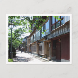 Traditionelle Teehousinen: Kanazawa, Japan Postkarte