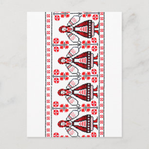 Traditionelle ukrainische Stickereimädchen Postkarte