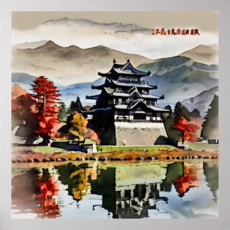 Traditioneller Herbst Poster