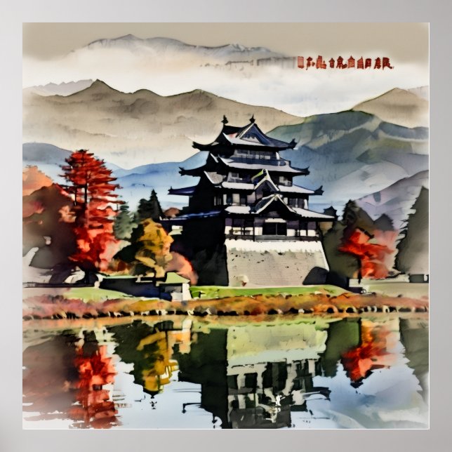 Traditioneller Herbst Poster (Vorne)