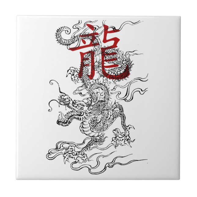 Traditioneller japanischer Drache mit Kanji Fliese (Vorderseite)
