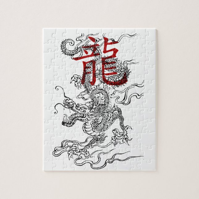 Traditioneller japanischer Drache mit Kanji Puzzle (Vertikal)