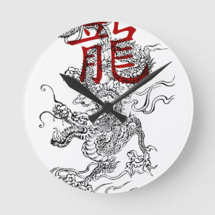 Traditioneller japanischer Drache mit Kanji Runde Wanduhr