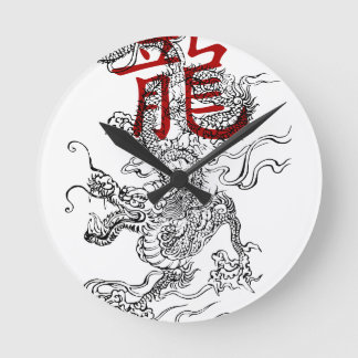 Traditioneller japanischer Drache mit Kanji Runde Wanduhr