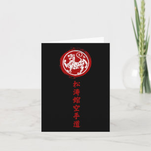Traditioneller japanischer Shotokan Karate Karte