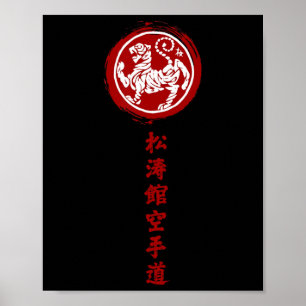 Traditioneller japanischer Shotokan Karate Poster