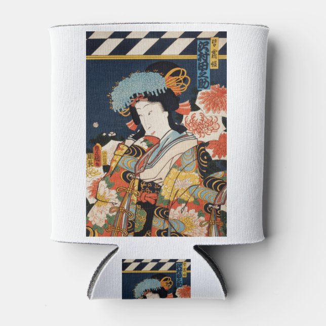 Traditioneller japanischer Toyohara Kunichika-Adel Dosenkühler (Vorderseite)