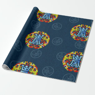 traditionelles China-Verpackungspapier Geschenkpapier