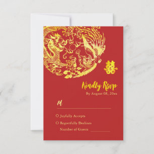 Traditionelles chinesisches Drachen-Phönix-Logo Ho RSVP Karte