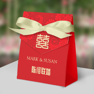 Traditionelles Chinesisches Hochzeitsgeschenk Dank Geschenkschachtel
