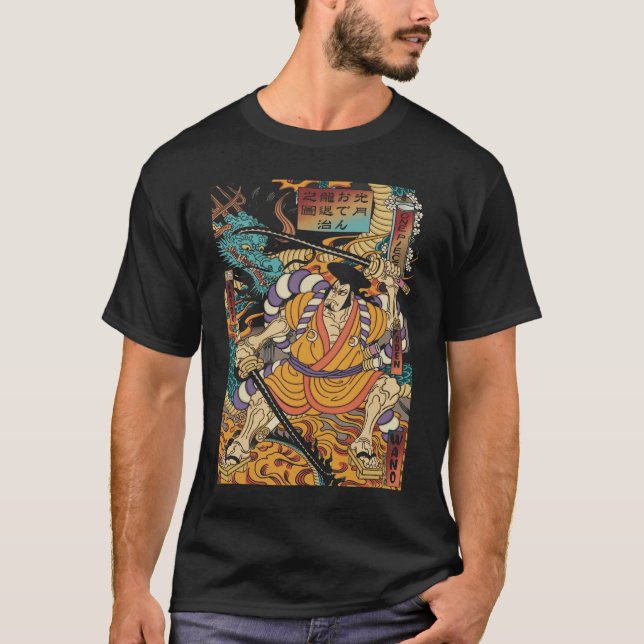 Traditionelles japanisches ANIME MANGA CARTOON MEM T-Shirt (Vorderseite)