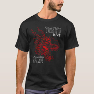 Traditionelles japanisches Drachensymbol für Power T-Shirt