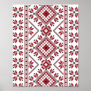 Traditionelles Motiv, traditionelles rumänisches M Poster