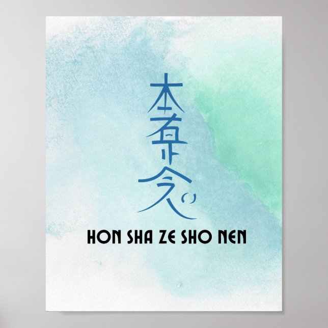 Traditionelles Usui Reiki Symbol Hon Sha Ze Sho Ne Poster (Vorne)