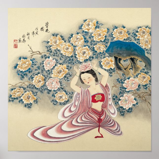 Tragen einer Blume im Kopf Poster (Vorne)