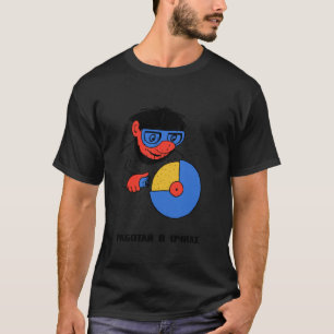 Tragen Sie am Arbeitsplatz eine Schutzbrille - Sow T-Shirt