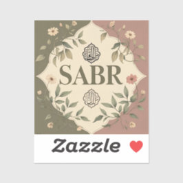 Tragen Sie Kraft mit - diese Aufkleber für Geduld