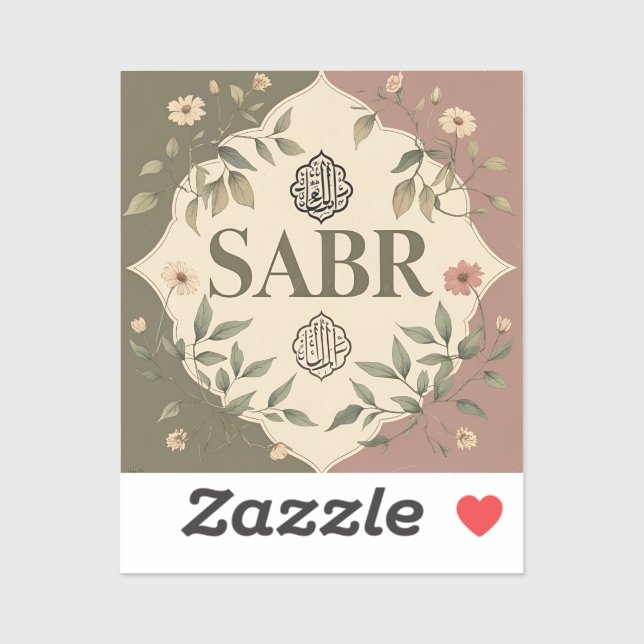 Tragen Sie Kraft mit - diese Aufkleber für Geduld (Blatt)