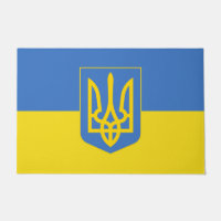 Träger (Ukraine)