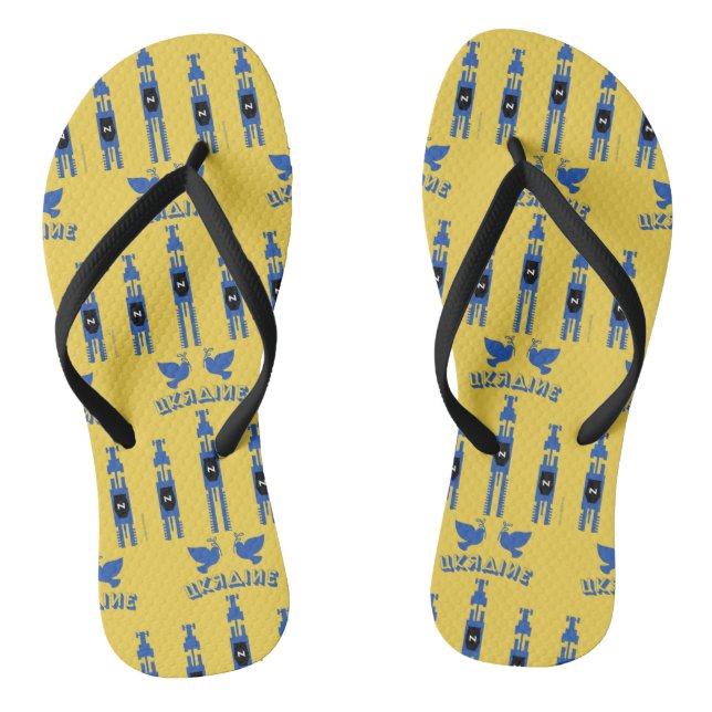 Traktoren und Tanks der Ukraine Flip Flops (Fußbett)