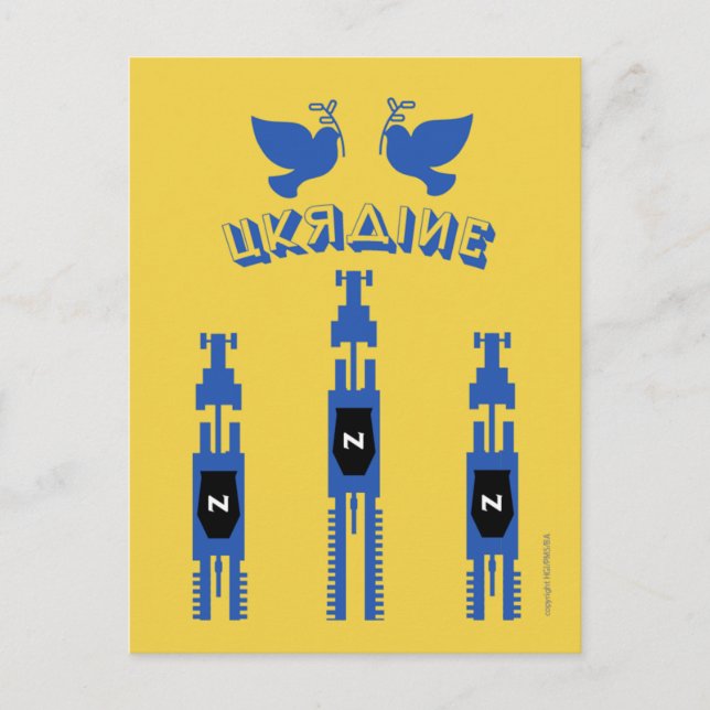 Traktoren und Tanks der Ukraine Postkarte (Vorderseite)