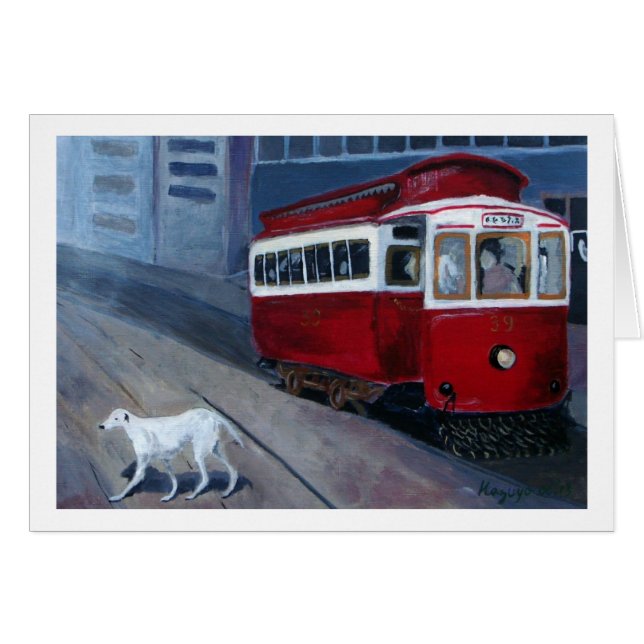 Tram (Vorderseite (Horizontal))