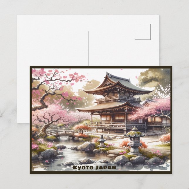 Tranquisit Kyōto Japan Aquarellzeichnung | Postkarte (Vorne/Hinten)