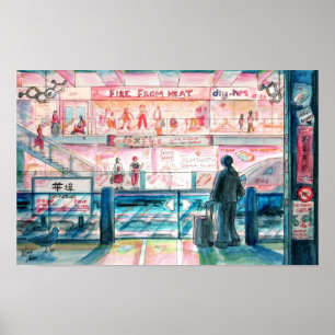 Trans City - U-Bahn-Station Poster