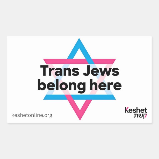 Trans Jews Belong Here sticker (Vorderseite)