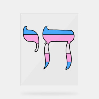 Trans-Stolz-Flagge Chai Acrylschild