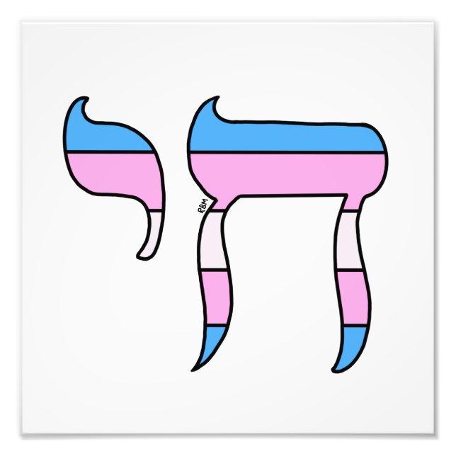 Trans-Stolz-Flagge Chai Fotodruck (Vorne)