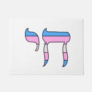 Trans-Stolz-Flagge Chai Fußmatte